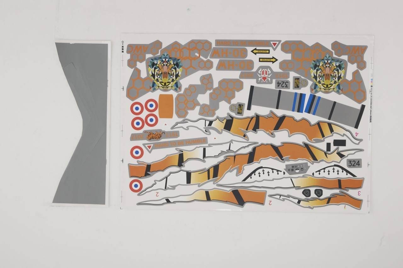 FMS Rafale Jet EDF 64 - Dekorbogen