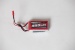 FMS - 850mAh 7,4V 2S 25C LiPo Akku - JST